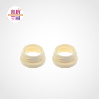 Cimilre 闊轉窄轉接環
